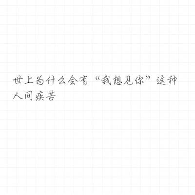 “苍润——温骧的漆骨墨心”展览在深圳何香凝美术馆开幕